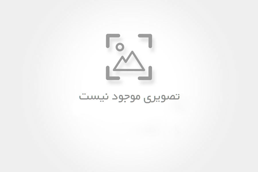 مهاجر ۲۷۶ متری